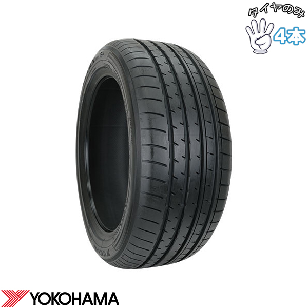 アルファード ヴェルファイア 225/60R17  17インチ サマータイヤ  | ヨコハマタイヤ アドバン V61 4本セット 正規品