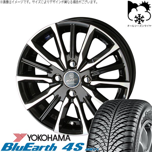 クロスビー アクア 175/65R15 オールシーズン | ブルーアース4S AW21 \u0026 スマック ヴァルキリー 15インチ 4穴100