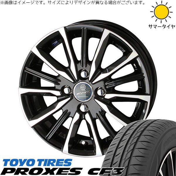 モコ ゼスト パレット ミラ 155/65R13 ホイールセット | プロクセス CF3 \u0026 スマック ヴァルキリー 13インチ 4穴100