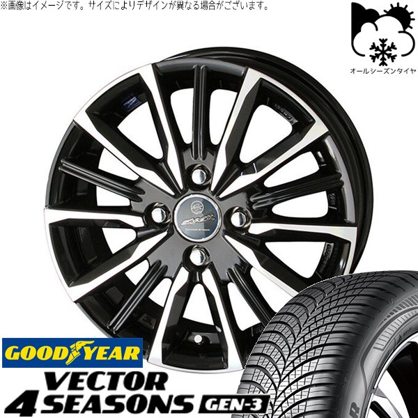 ノート 185/65R15 オールシーズン | ベクター4シーズンズ GEN-3 \u0026 スマック ヴァルキリー 15インチ 4穴100