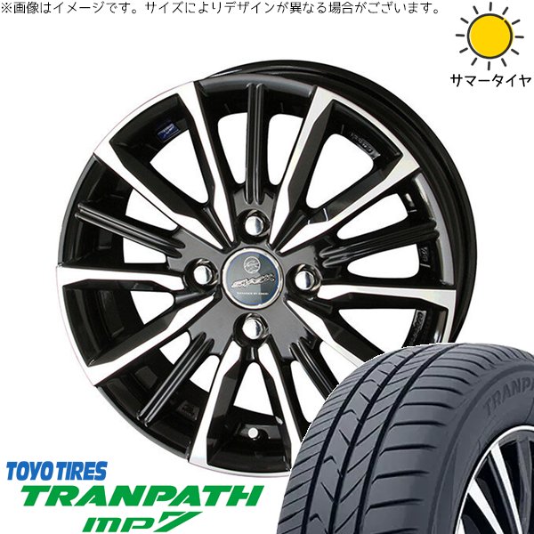 ノートオーラ 195/65R15 ホイールセット | トランパス MP7 \u0026 スマック ヴァルキリー 15インチ 4穴100