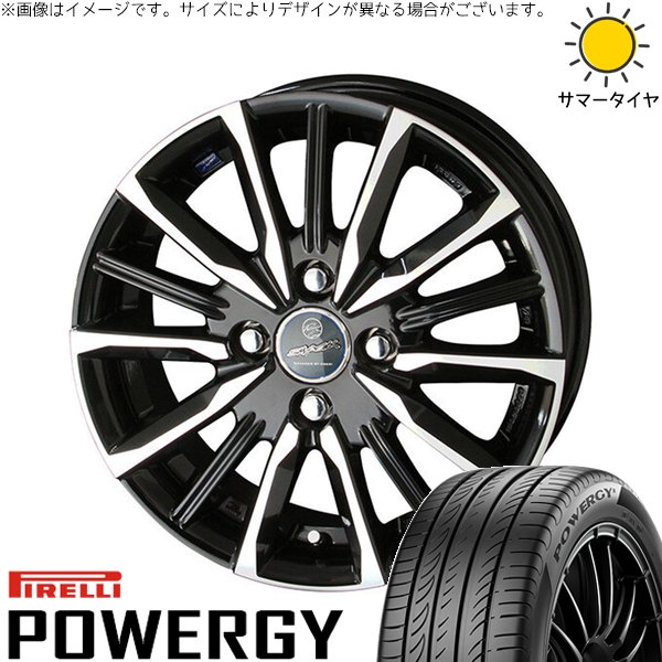 クロスビー アクア 175/65R15 ホイールセット | パワジー \u0026 スマック ヴァルキリー 15インチ 4穴100