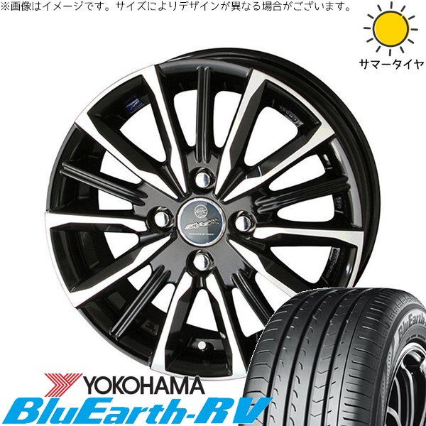 ノートオーラ 195/65R15 ホイールセット | ブルーアース RV03 \u0026 スマック ヴァルキリー 15インチ 4穴100