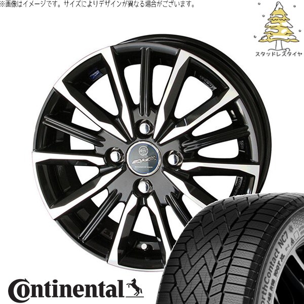 NorthContact - 万覚え帳雰囲気 195/65R15 スタッドレス | 北の方連係7 \u0026 平手打ち ヴァルキリー 15in 4穴100 車、バイク、自転車-タイヤ、ホイール