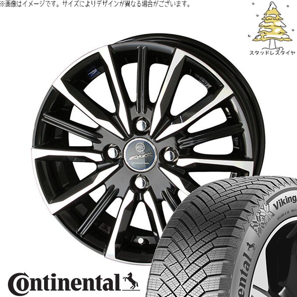 ノートオーラ 195/65R15 スタッドレス | ヴァイキングコンタクト8 \u0026 スマック ヴァルキリー 15インチ 4穴100