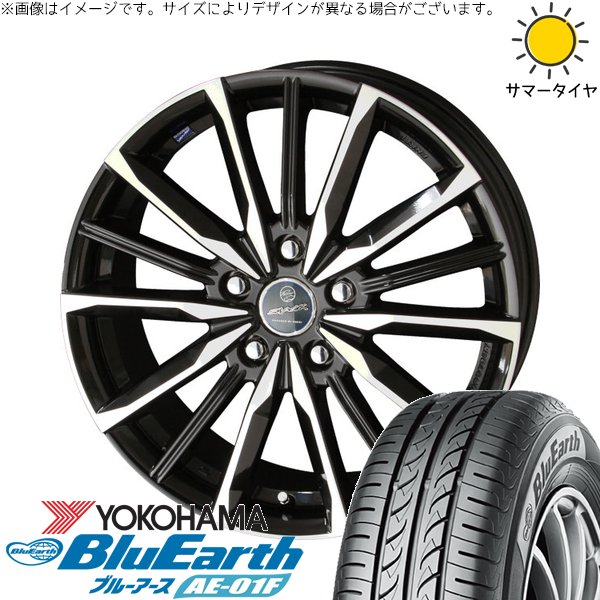シエンタ リフトアップ 205/60R16 ホイールセット | ブルーアース AE-01F \u0026 スマック ヴァルキリー 16インチ 5穴100