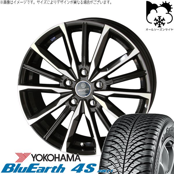 XV フォレスター 215/70R16 オールシーズン | ブルーアース4S AW21 \u0026 スマック ヴァルキリー 16インチ 5穴100