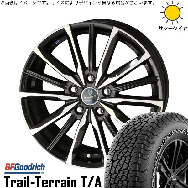 レクサスNX ハリアー 235/55R18 ホイールセット | トレイルテレーン T/A \u0026 スマック ヴァルキリー 18インチ 5穴114.3