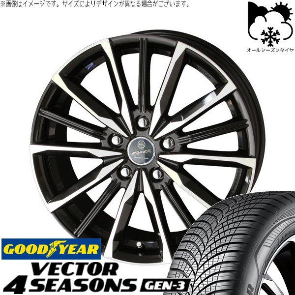フォレスター 215/55R17 オールシーズン | ベクター4シーズンズ GEN-3 \u0026 スマック ヴァルキリー 17インチ 5穴100