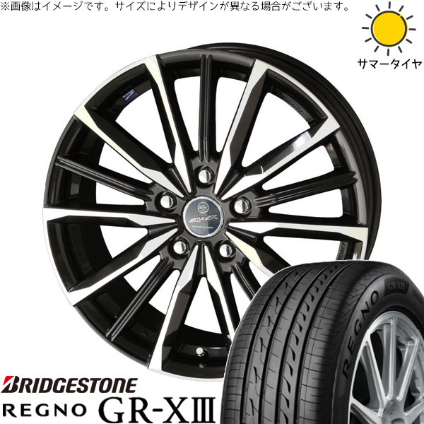 レクサスGS レクサスIS 225/50R17 ホイールセット | レグノ GR-X3 \u0026 スマック ヴァルキリー 17インチ 5穴114.3