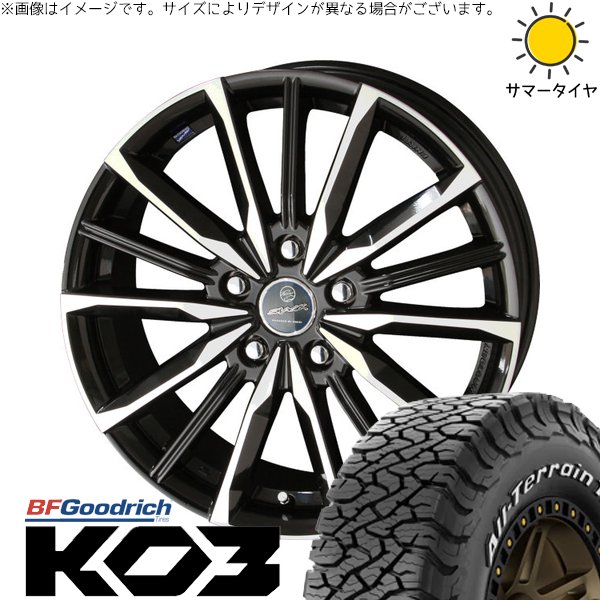 オールテレーン XV フォレスター 215/65R16 ホイールセット | T/A Ko3
