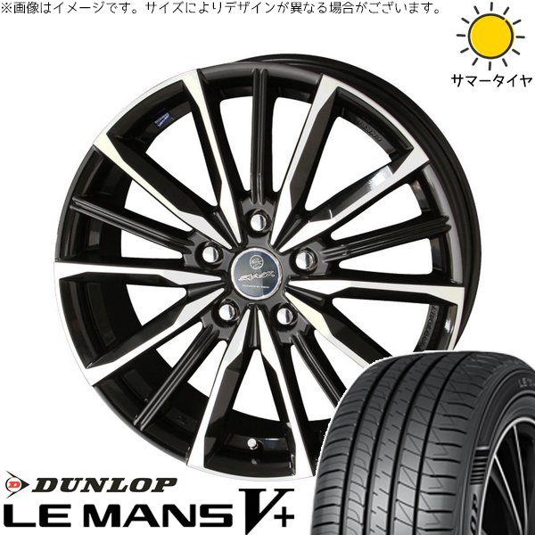 ＰＣＤ１００　５穴　215／45R17　３０・５０プリウスなど　2021製　グッドイヤー LE MANS プリウス 30系 50系 215/45R17 ホイールセット | ルマン