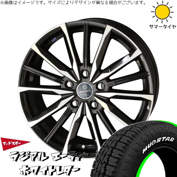 MUDSTAR - プリウス 30系 50系 専用 195/65R15 車輪仕かける | ラジアルAT \u0026 平手打ち ヴァルキリー 15in 5穴100