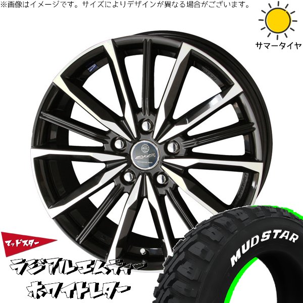T*G様 MUDSTARマッドスター195/65r15 プリウス等 マッドテレー MUDSTAR プリウス シエンタ 10系 195/65R15 ホイールセット | マッド