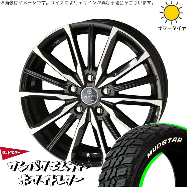 MUDSTAR - トヨタ シエンタ 170系 185/60R15 車輪仕掛ける | ワンパクMT \u0026 平手打ち ヴァルキリー 15in 5穴100 タイヤ、ホイール-自動車-車、バイク、自転車