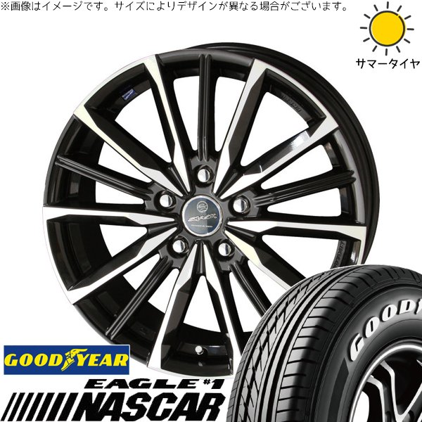 オデッセイ 215/60R17 ホイールセット | イーグル ナスカー \u0026 スマック ヴァルキリー 17インチ 5穴114.3