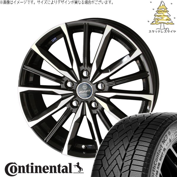 NorthContact 10系 シエンタ 195/65R16 スタッドレス | ノース