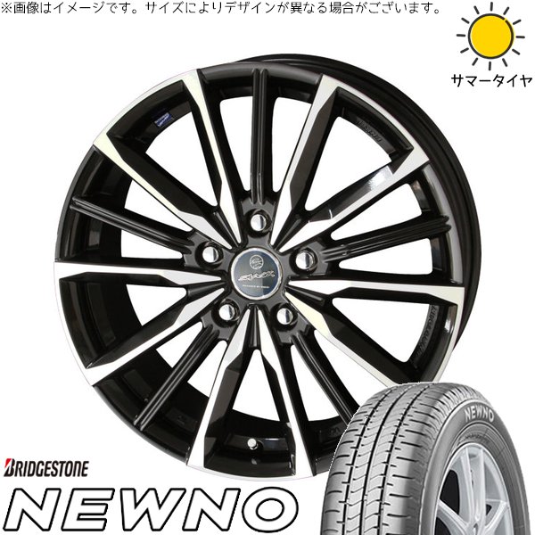 30 50プリウス 205/55R16 ホイールセット | ニューノ \u0026 スマック ヴァルキリー 16インチ 5穴100