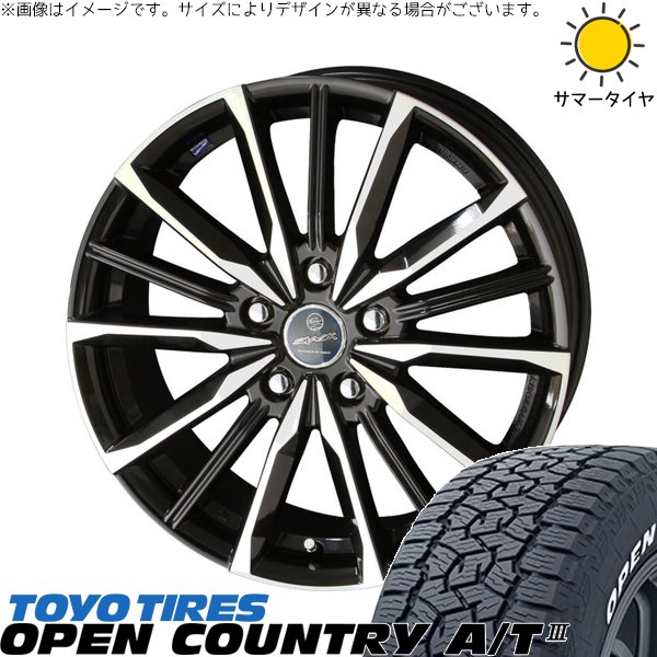 GN アウトランダー 235/60R18 ホイールセット | オープンカントリー A/T3 \u0026 スマック ヴァルキリー 18インチ 5穴114.3