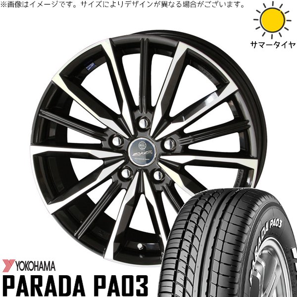 PARADA PA03 - ヴェゼル WR-V 225/50R18 車輪仕掛ける | パラダ PA03 \u0026 平手打ち ヴァルキリー 18in 5穴114.3 自動車-夏タイヤ、ホイールセット-タイヤ、ホイール