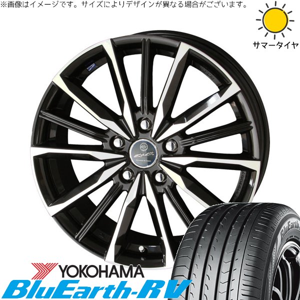 BluEarth プリウス 30系 50系 専用 195/65R15 ホイールセット | ブルー 