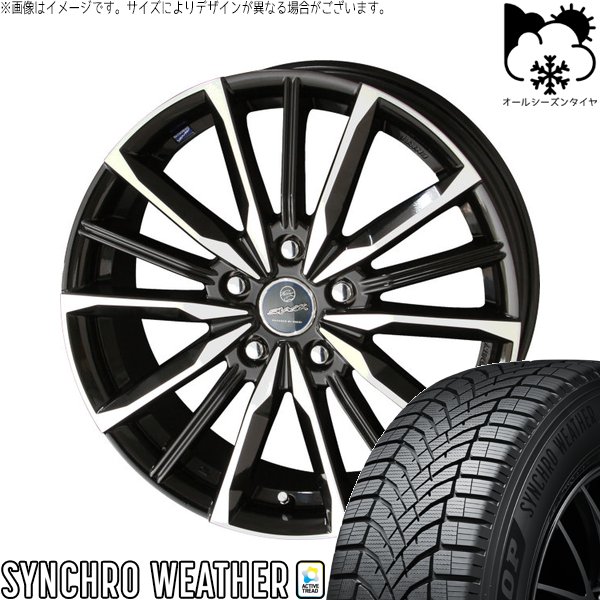 バリ山ダンロップ スタッドレス 195/65/15 シエンタ　プリウス WINTER MAXX 03 プリウス シエンタ 10系 195/65R15 スタッドレス