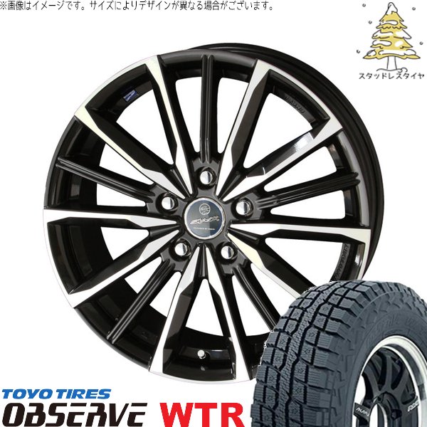 OBSERVE XV フォレスター 215/65R16 スタッドレス | オブザーブ W/T-R 
