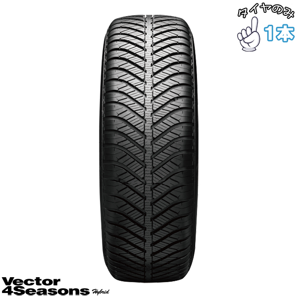Vector（グッドイヤー） 145/80R13 オールシーズン 13インチ