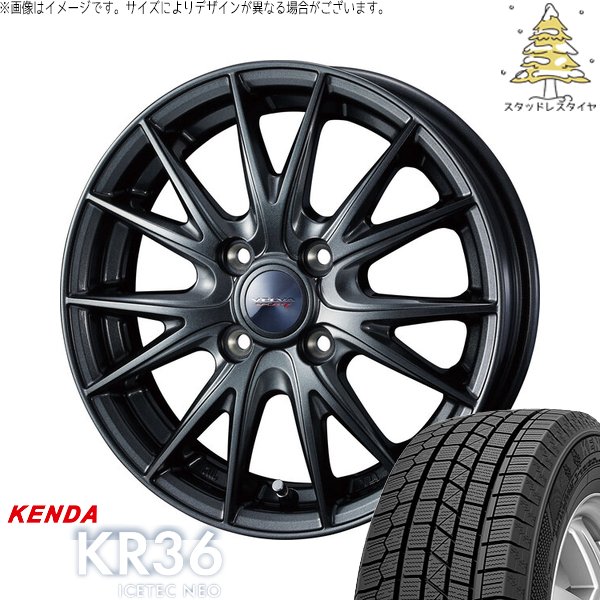 ICETEC - 軽自動車専用 カスタム大きさ 165/55R14 スタッドレス | アイステックネオ KR36 \u0026 ヴェルヴァ スポルト2 14in 4穴100 冬タイヤ、ホイールセット-自動車