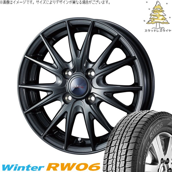 Winter icept ハイゼットジャンボ 145R12 スタッドレス | ウィンター 