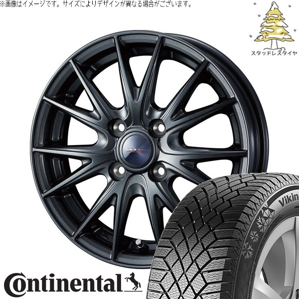VikingContact 軽自動車 引っ張り 155/65R14 スタッドレス 