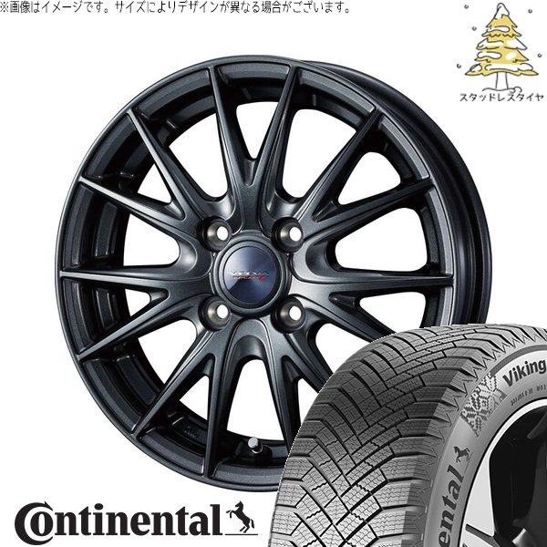 ノートオーラ 205/55R16 スタッドレス | バイキングコンタクト8 \u0026 ヴェルヴァ スポルト2 16インチ 4穴100