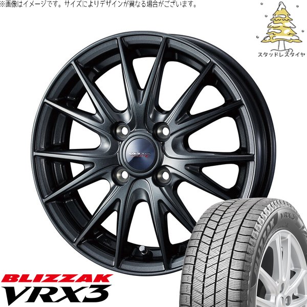 ソリオ クロスビー イグニス 175/60R16 スタッドレス | ブリザック VRX3 \u0026 ヴェルヴァ スポルト2 16インチ 4穴100