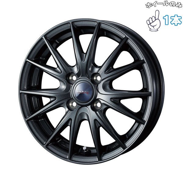 WEDS - 15in 軽銀車輪 4穴100 | ウェッズ ヴェルヴァ スポルト2 ディープメタル2 5.5J 1本 アルミホイール-車、バイク、自転車-タイヤ、ホイール