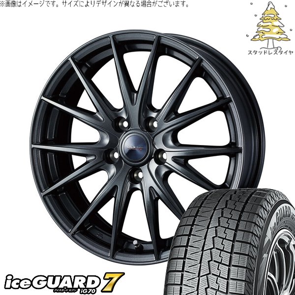 アイスガード 7 - GN アウトランダー 235/60R18 スタッドレス | アイスガードセブン IG70 \u0026 ヴェルヴァ スポルト2 18in 5穴114.3 冬タイヤ、ホイールセット-自動車-タイヤ、ホイール