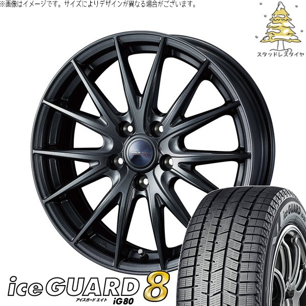 ヨコハマタイヤ（YOKOHAMA TIRE） セレナ ノア ヴォクシー 195/65R15 