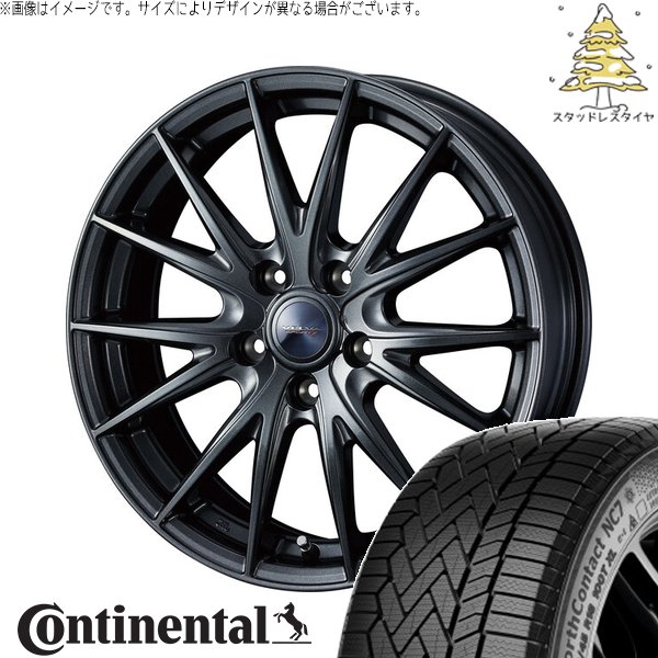 XV フォレスター 225/55R17 スタッドレス | ノースコンタクト NC7 \u0026 ヴェルヴァ スポルト2 17インチ 5穴100