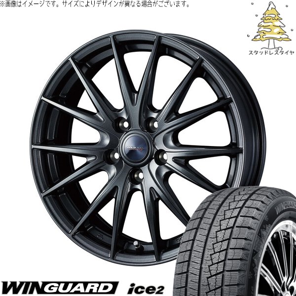 クラウン カムリ マークX 225/45R18 スタッドレス | ウィンガード アイス2 \u0026 ヴェルヴァ スポルト2 18インチ 5穴114.3