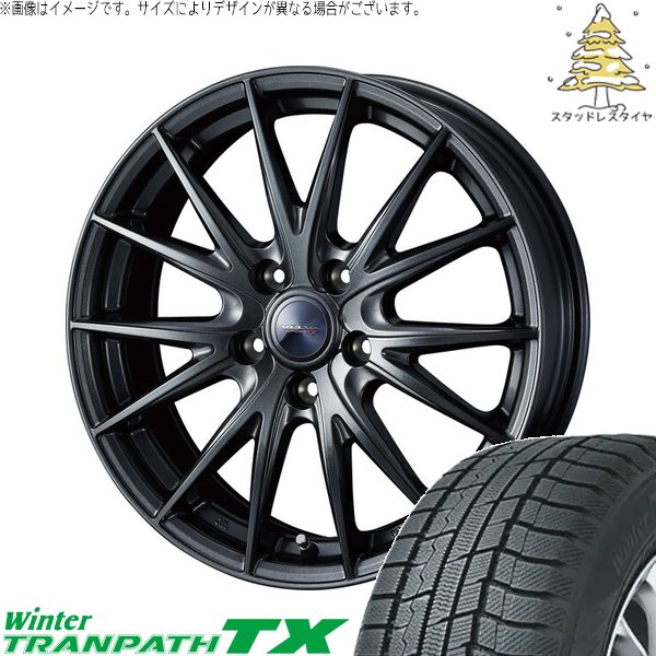 CX8 RAV4 ハリアー 225/55R19 スタッドレス | ウィンタートランパス TX \u0026 ヴェルヴァ スポルト2 19インチ 5穴114.3