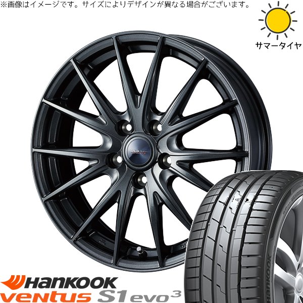 ヴォクシー 215/45R17 ホイールセット | ベンタスS1 evo3 K127 & ヴェルヴァ スポルト2 17インチ 5穴114.3
