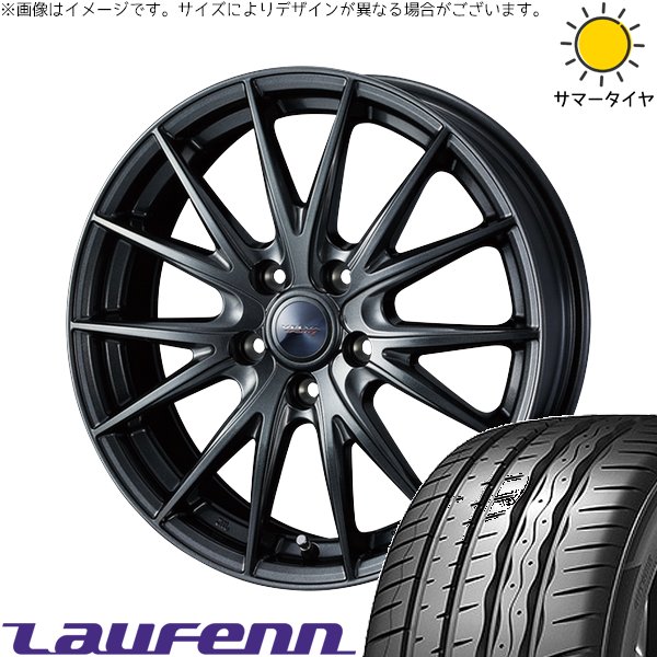 215/45R18タイヤホイールセット