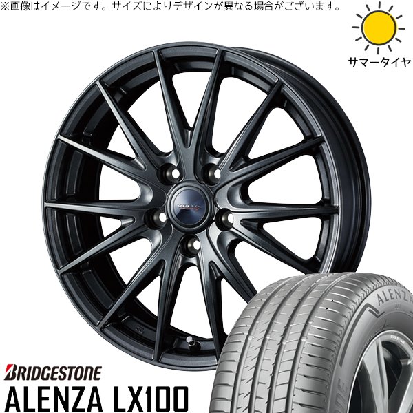 40アルファード LM500h 225/60R18 ホイールセット | アレンザ LX100 & ヴェルヴァ スポルト2 18インチ 5穴120
