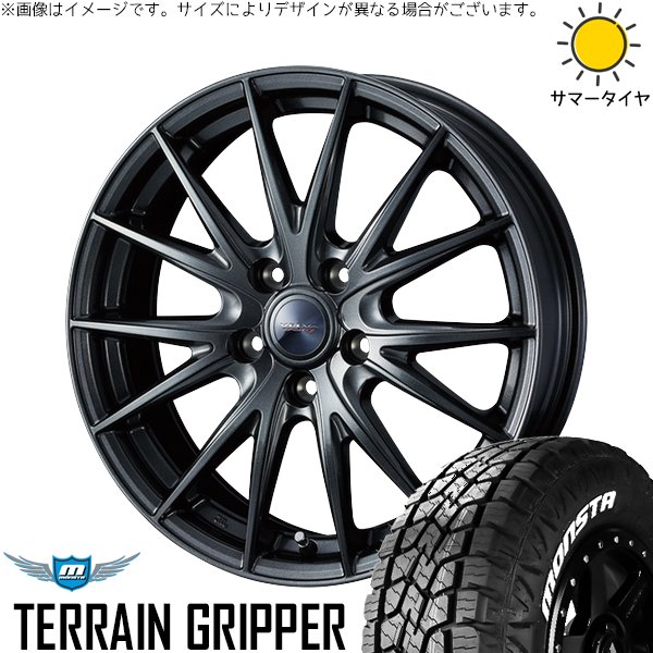 MONSTA TYRES CX8 CX5 フォレスター 225/65R17 ホイールセット MONSTA TYRES CX8 CX5 フォレスター 225/65R17 ホイールセット
