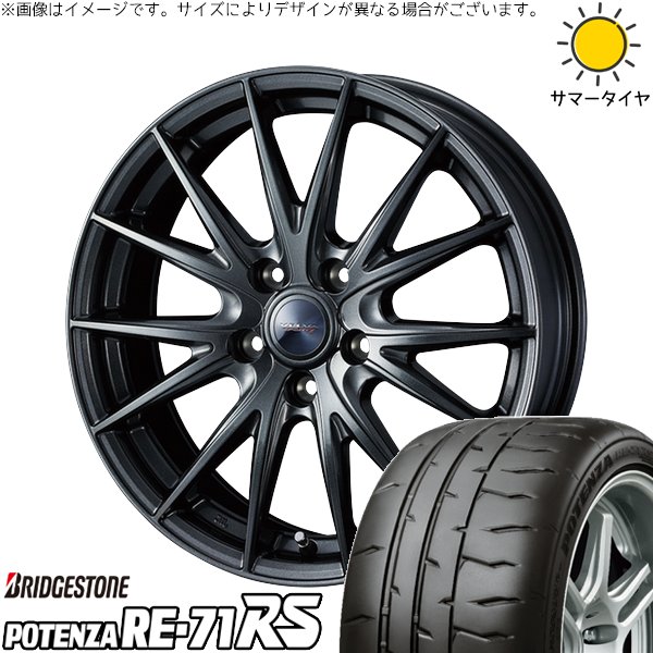 インプレッサ 215/40R18 ホイールセット | ポテンザ RE71-RS & ヴェルヴァ スポルト2 18インチ 5穴114.3