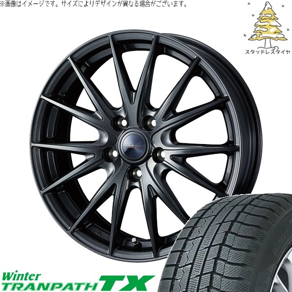 デリカミニ ハスラー 165/60R15 スタッドレス | ウィンタートランパス TX & ヴェルヴァ スポルト2 15インチ 4穴100