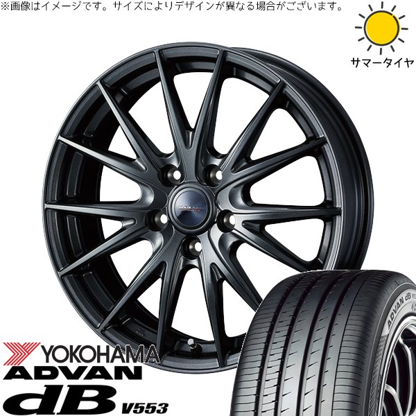 16インチ ブラックホイールセット アドバン