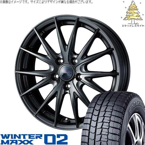 I*W様 ダンロップスタッドレスタイヤ 225/50R17 レクサス純正ホイール WINTER MAXX レクサスGS レクサスIS 225/50R17 スタッドレス
