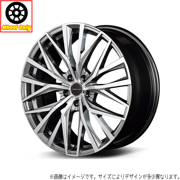 19インチ アルミホイール 5穴 114.3 ヴァーテックワン アルバトロス 8J +38 アリア エクストレイル T33 1本｜tireshop