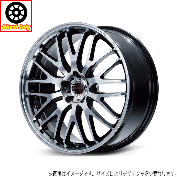 アルミホイール 4本 19インチ EXE10 ブラックミラーカット 19×8.0J +42 5H114.3P プリウス 60系 ツライチ｜tireshop