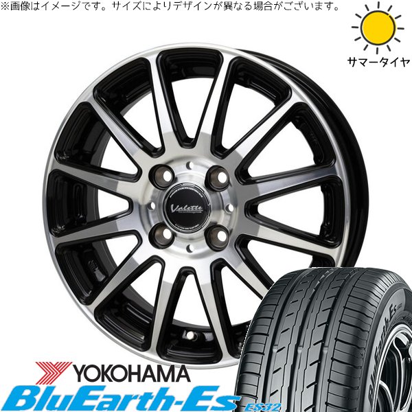 BluEarth ミラ ラパン ワゴンR ムーヴ 155/55R14 ホイールセット 
